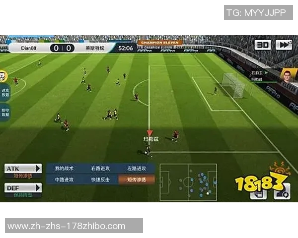 顿矿工与门兴对决解析双方战术与球员表现的全面分析